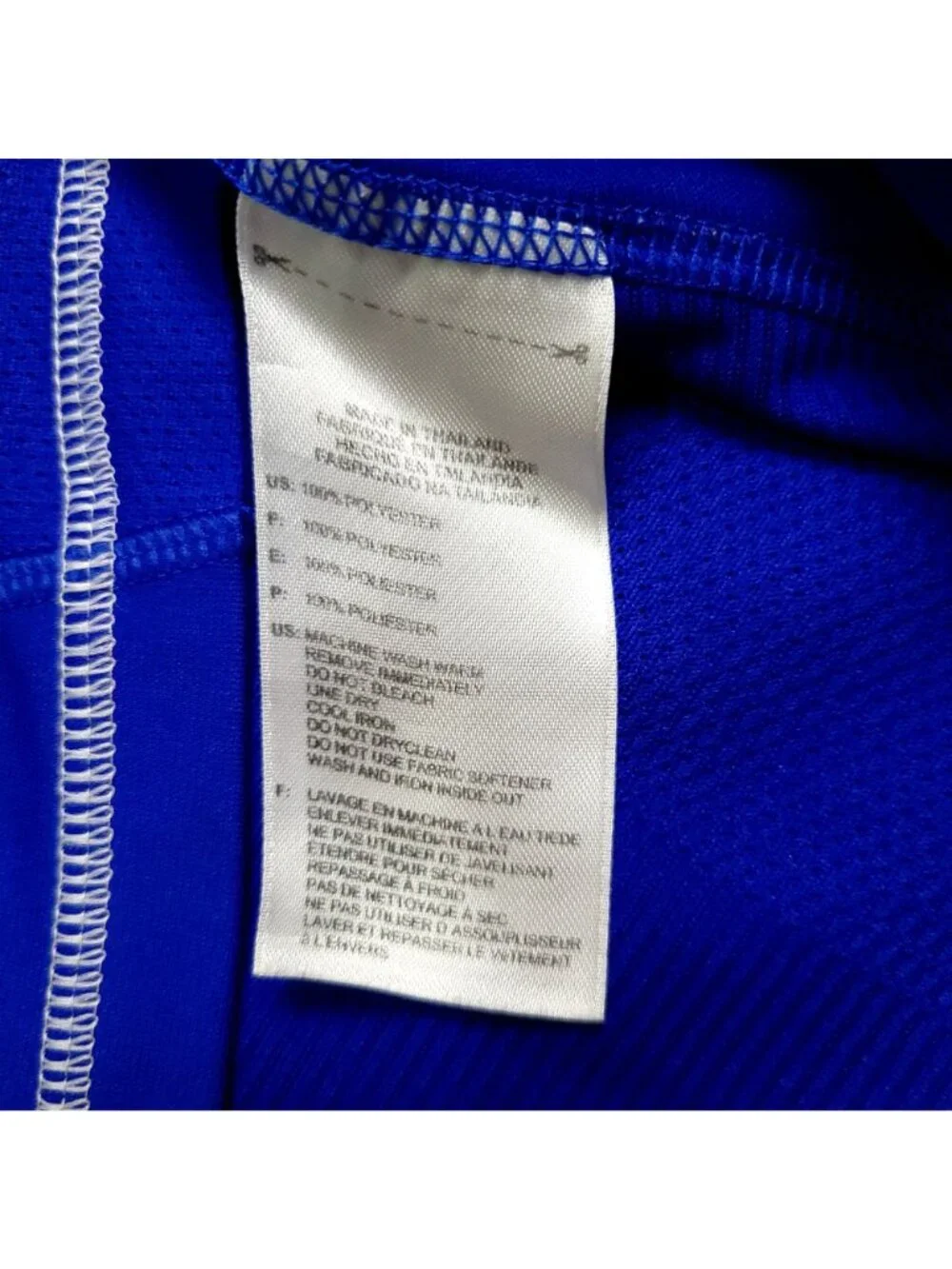 Messi Argentina 2010 WORLD CUP Away Soccer Jersey L SKU# P47053